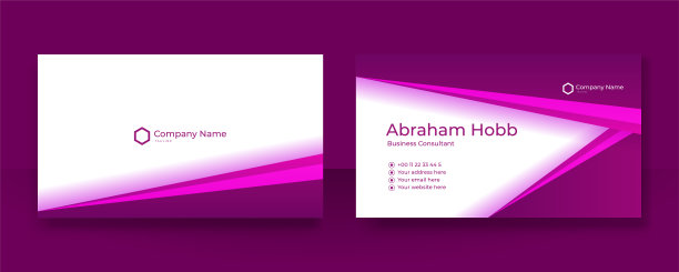 现代粉红色紫色洋红名片创意和干净的名片模板。图片下载