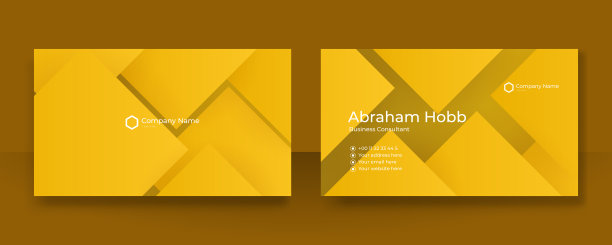 现代橙黄名片-创意和干净的名片模板。图片下载