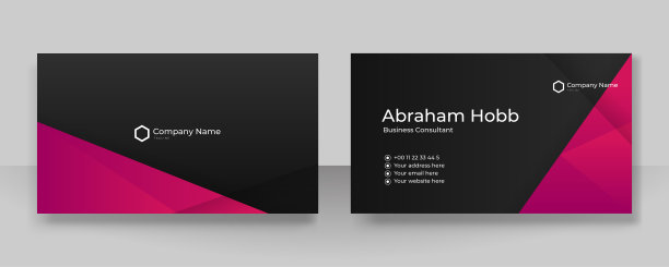 现代简单的红色品红和黑色名片设计模板与企业风格图片下载
