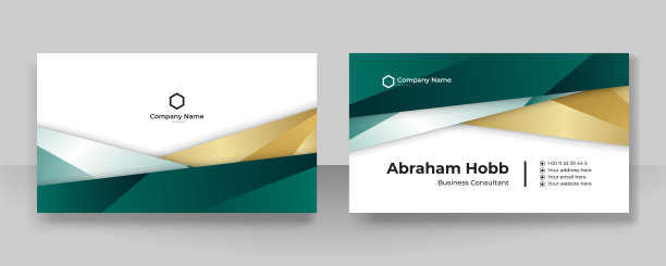 现代墨绿色名片-创意和干净的名片模板。图片下载