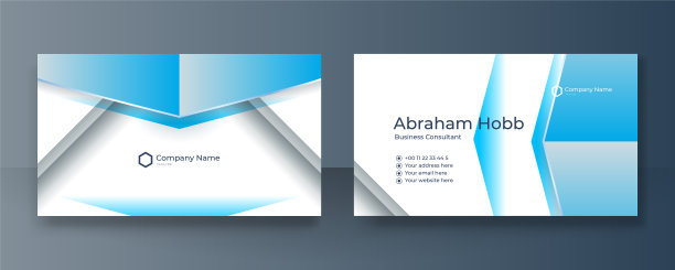 现代优雅的浅蓝色和深蓝色名片矢量背景。奢华创意干净大胆名片设计模板。矢量图图片下载