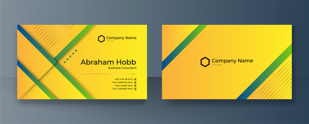 现代优雅的绿色和黄色名片矢量背景。奢华创意干净大胆名片设计模板。矢量图图片下载