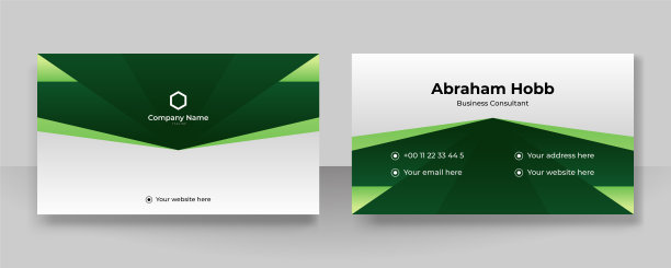 现代简约的绿色和白色名片设计模板与企业风格图片下载