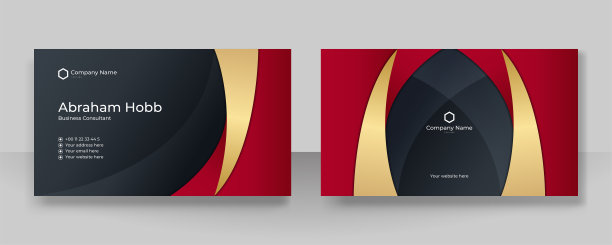 现代优雅简洁干净的红、白、金、黑名片设计矢量模板，配合创意专业技术打造企业风格图片下载