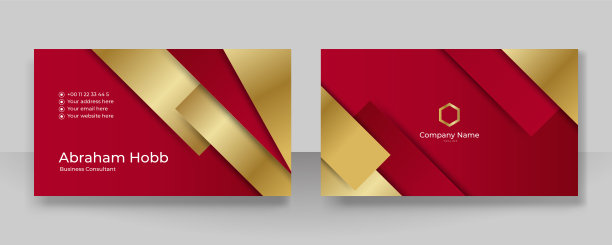 现代优雅简单干净的红金色和黑色名片设计矢量模板具有创意专业技术企业风格图片下载