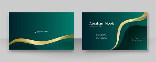 现代优雅简单干净的深绿色金白色和黑色名片设计矢量模板创意专业技术企业风格图片下载