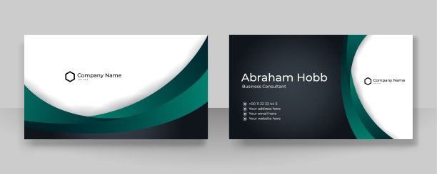 现代优雅简洁干净的深绿色白色名片矢量模板，配合创意专业技术企业风格图片下载