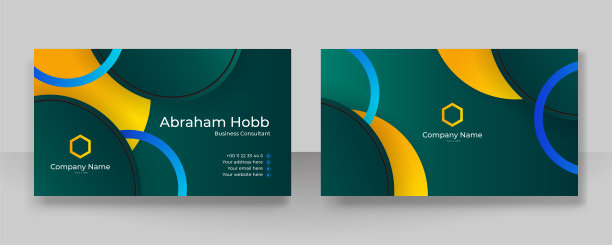 现代优雅简单干净的深绿色金白色和黑色名片设计矢量模板创意专业技术企业风格图片下载