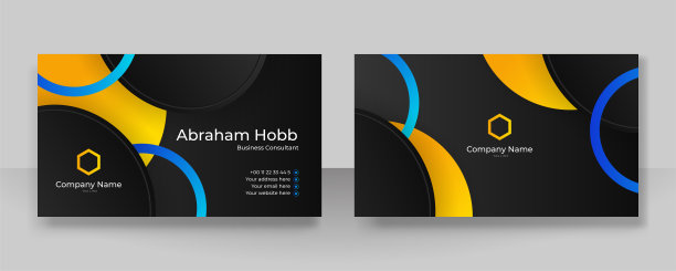 现代简单的彩色黑色名片设计模板与企业风格图片下载