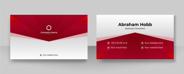 现代优雅简洁干净的红黑色名片设计矢量模板，具有创意专业技术的企业风格图片下载