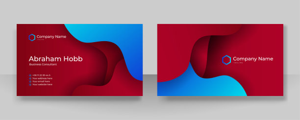 现代优雅简单干净的红金色和黑色名片设计矢量模板具有创意专业技术企业风格图片下载