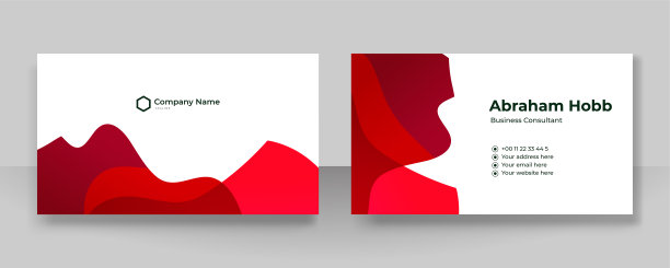 现代优雅简洁干净的红黑色名片设计矢量模板，具有创意专业技术的企业风格图片下载