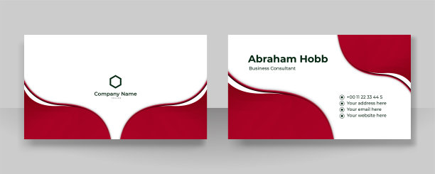 现代优雅简洁干净的红黑色名片设计矢量模板，具有创意专业技术的企业风格图片下载