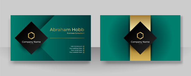 现代优雅简单干净的深绿色金白色和黑色名片设计矢量模板创意专业技术企业风格图片下载
