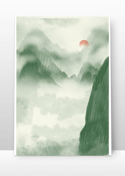 水墨山峰背景图片下载