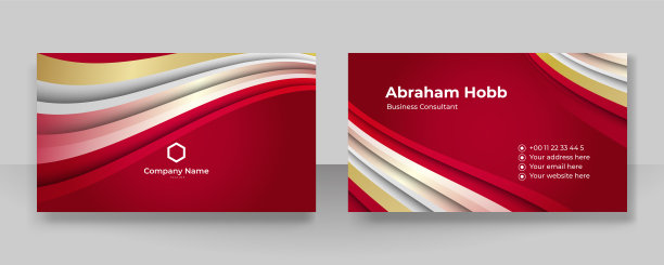 现代优雅的红金色和白色名片矢量背景。奢华创意干净大胆名片设计模板。矢量图图片下载