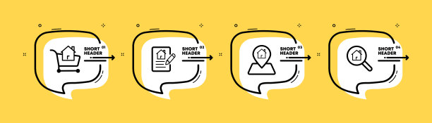 买房子的图标。搜索，发现，放大镜，位置，签署协议，购物车。经营理念。信息图表时间轴与图标和4个步骤。矢量线图标的业务和广告图片下载