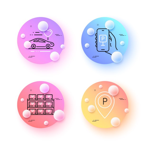 停车，停车应用程序和盒子架子最小的线条图标。对于web应用程序，打印。向量图片下载