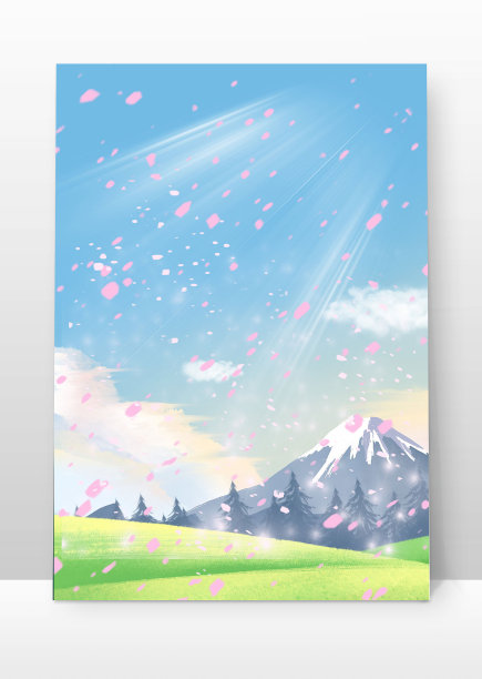 立春的远山背景图片下载