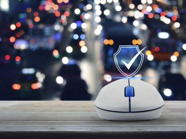 技术互联网网络安全和防病毒在线概念图片下载