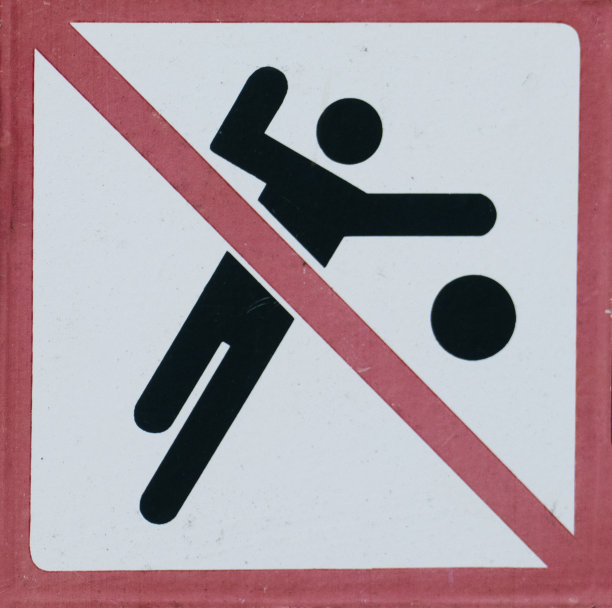 没有球游戏图片下载