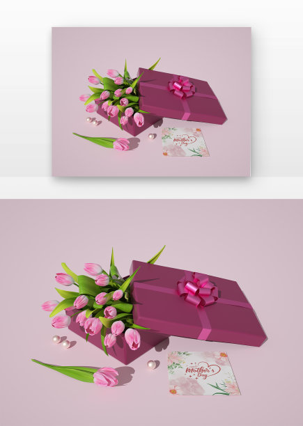 郁金香礼盒C4D风格元素图片下载