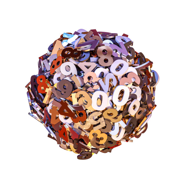 球由孤立在白色上的金属数制成。图片下载