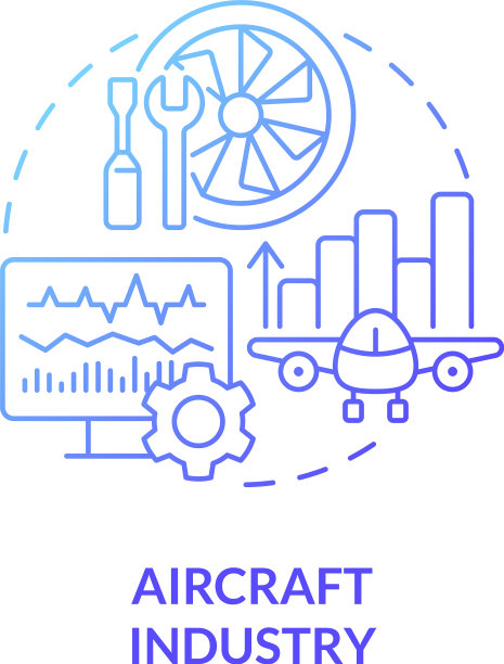 飞机工业蓝色梯度概念图标图片下载