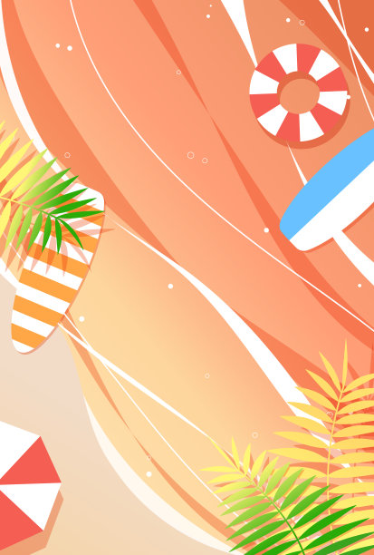 美丽的傍晚海和沙滩的插图图片下载