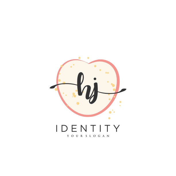 Hj手写婚礼标志初始签名图片下载