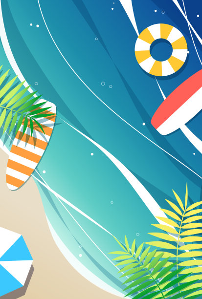 美丽的大海和沙滩的插图图片下载