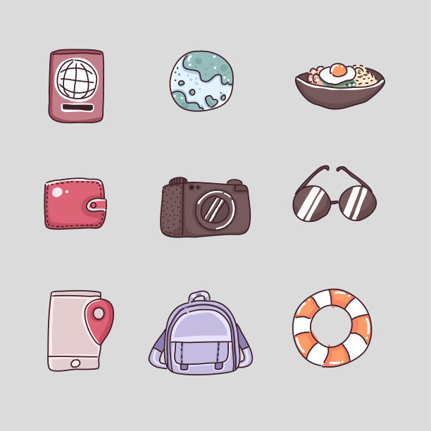 卡通矢量旅行概念插图在平面风格。旅行的目的是旅行的发现。图片下载