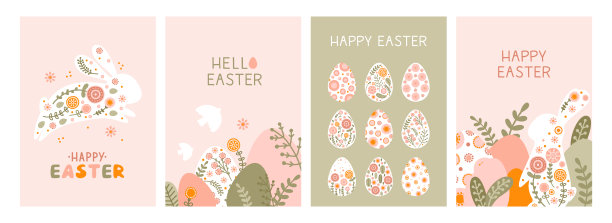 以复活节彩蛋、兔子及花朵剪影形式制作明信片模板。插图节日复活节兔子和鸡蛋在柔和的颜色和空间为您的文本。向量图片下载