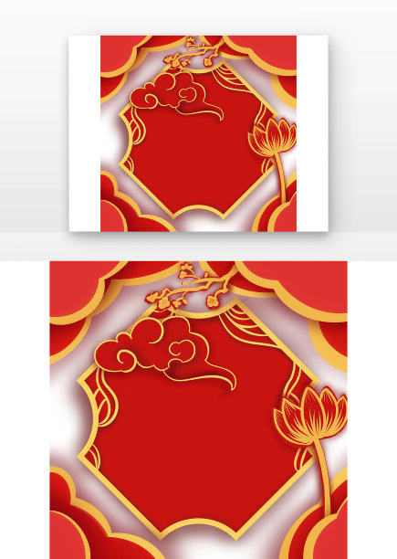 国潮红色金边背景图片下载