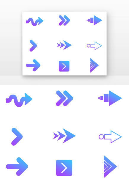 箭头扁平渐变蓝色箭头图标图片下载