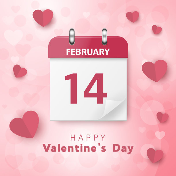 3d现实情人节纸粉红色图片下载