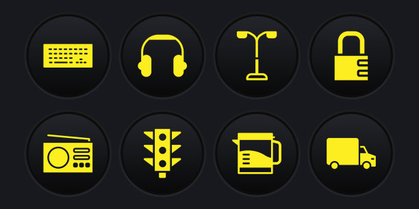 设置无线电安全组合锁红绿灯图片下载