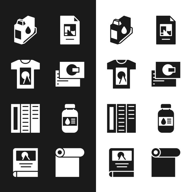 设置制卡t恤打印机墨盒图片下载