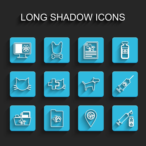 设置行医兽药记录文件夹图片下载