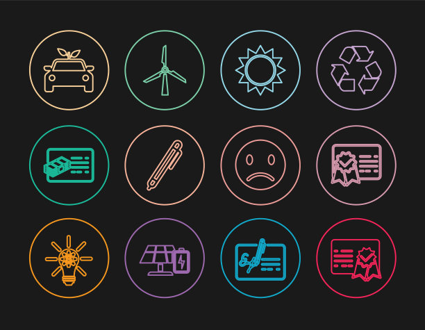 Set line证书模板太阳笔金融图片下载