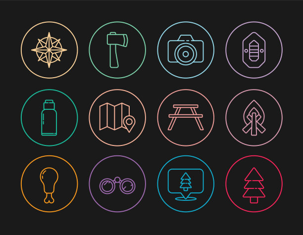 设置行树篝火摄影相机的位置图片下载