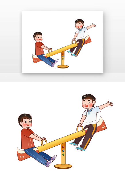 童年游戏跷跷板男孩游乐图片下载