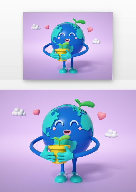 可爱卡通地球c4d风格设计图片下载