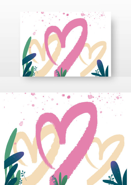 浪漫爱心图片下载