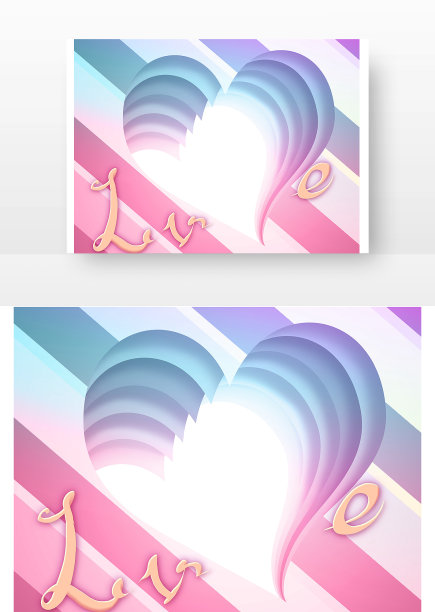 霓虹爱心图片下载