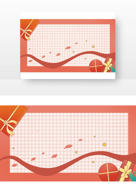 卡爱表格背景图片下载