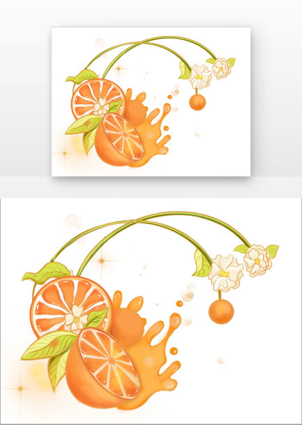 水彩风唯美小清新甜橙图片下载