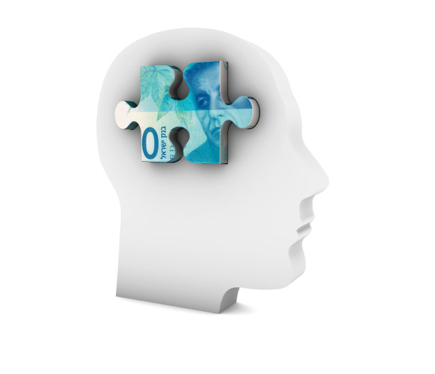 金融的思考图片下载