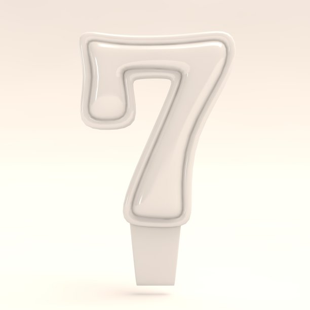 白色生日蛋糕装饰7号生日，7号生日装饰图片下载