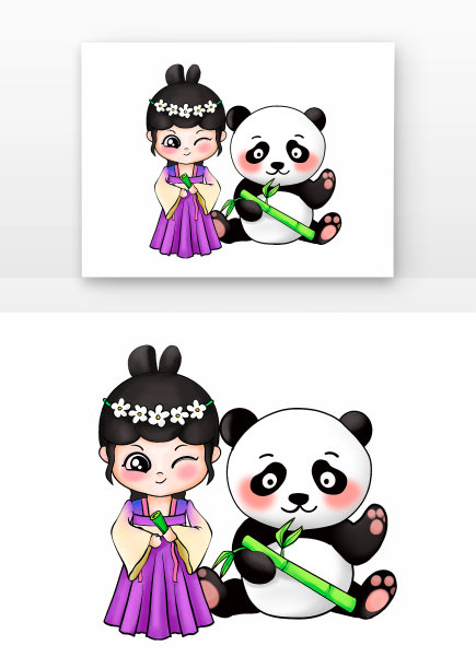 原创元素儿童与熊猫图片下载